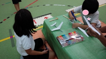 工作教室 工作教室